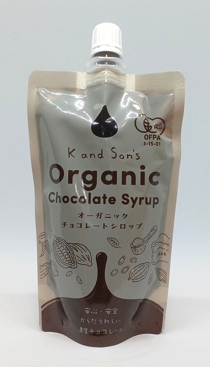 オーガニックチョコレートシロップ