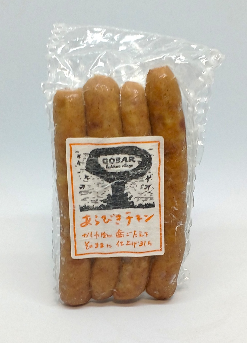 ゴーバル あらびきチキン