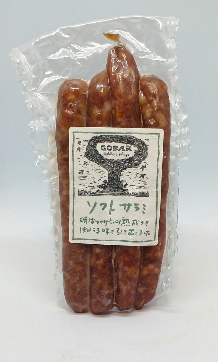 ゴーバル ソフトサラミ